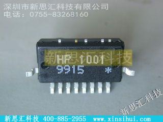 HSDL1001#001