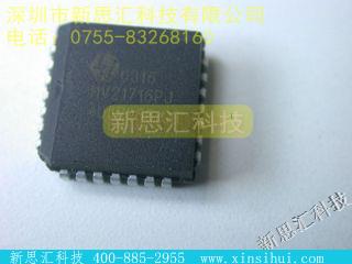 HV21716PJ未分类IC