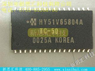 HY51V65804ATC-50