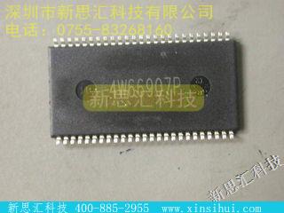 HY57V161610DTC-7