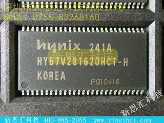 HY57V281620HCT未分类IC