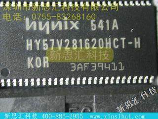 HY57V281620HCT-H未分类IC