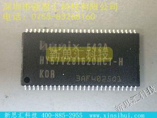 HY57V281620HCT-H