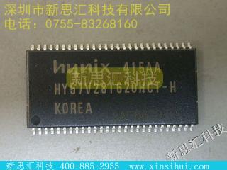 HY57V281620HCT-H未分类IC