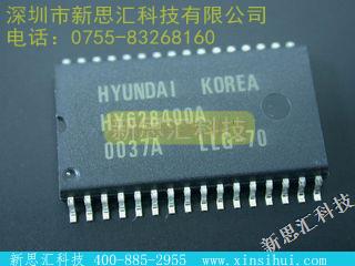 HY628400ALLG-70