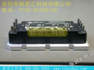 IAM4820C12IGBT - 模块