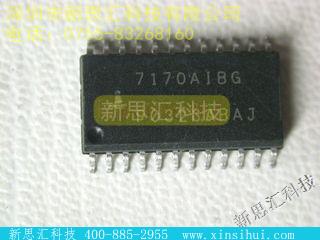 ICM7170AIBG