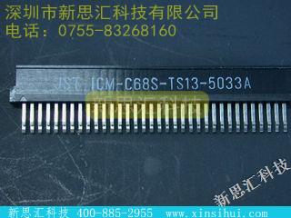 ICMC68STS135033A其他元器件
