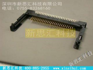 ICM-MA50H-SS52-1151M