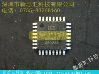 ICS8725AY-01未分类IC