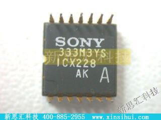 ICX228AK其他传感器