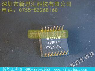 ICX259AK-7其他传感器