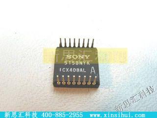 ICX408AL-A其他传感器