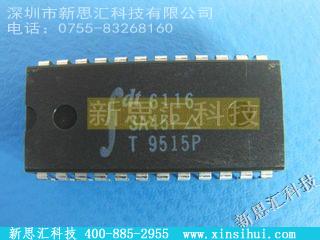 IDT6116SA45P