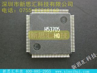 IDT70V25