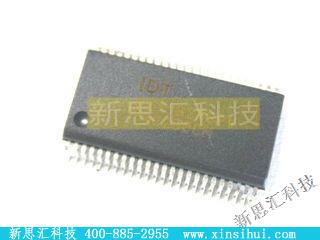 IDTQS316245PV