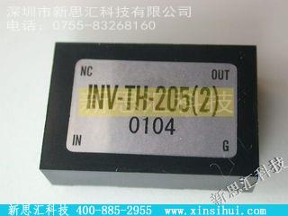 INV-TH-2052IGBT - 模块