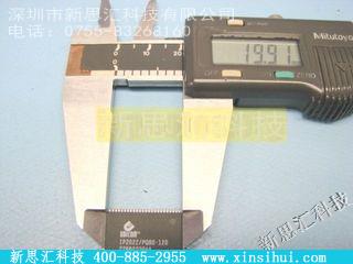 IP2022/PQ80-120