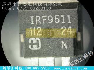 IRF9511其他分立器件