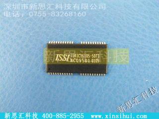 IS41C16105-50TI