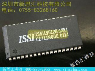 IS61LV5128-12KI