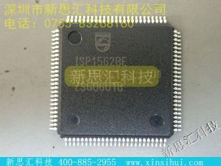 ISP1562BE未分类IC