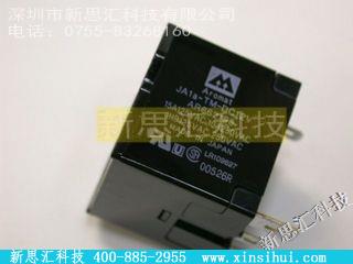 JA1A-TM-DC-12V其他继电器