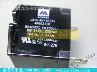 JA1A-TM-DC24V其他继电器