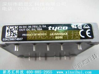 JAW050A8稳压器 - 线性