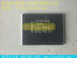 JS28F640J3D-75未分类IC