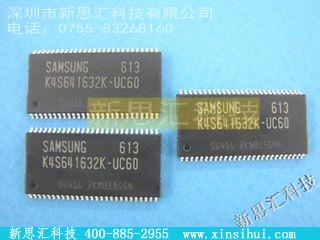 K4S641632K-UC60存储器
