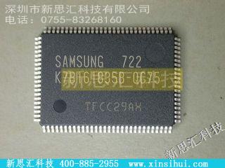 K7B161835B-QC75