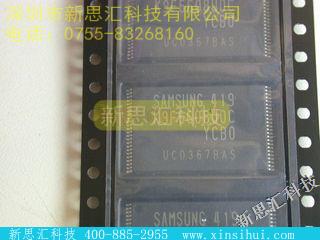K9F5608U0C-YCB0未分类IC