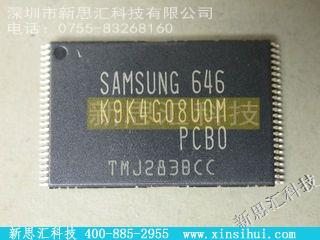 K9K4G08U0M-PCBO未分类IC