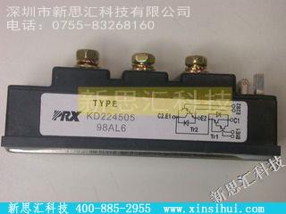 KD224505IGBT - 模块