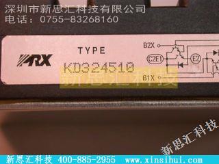 KD324510IGBT - 模块