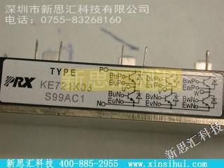 KE721K03IGBT - 模块