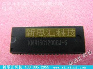 KM416C1200CJ-6未分类IC