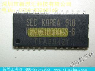 KM41C16000CS-6