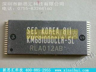 KM681000CLR-5L未分类IC