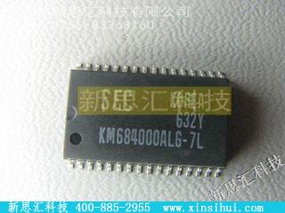KM684000ALG7L未分类IC