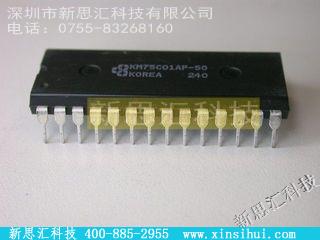 KM75C01AP50未分类IC