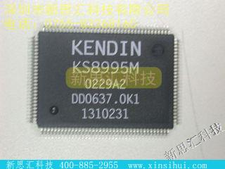 KS8995M未分类IC