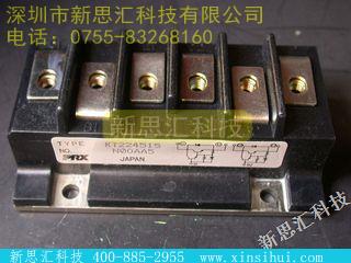 KT224515IGBT - 模块