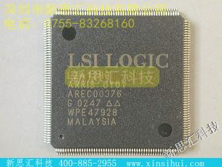 L2A1293未分类IC