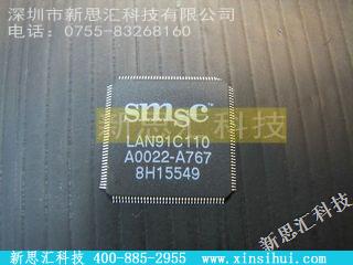 LAN91C110未分类IC
