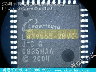 LE79555-2BVC