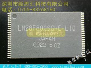 LH28F800SGHEL10未分类IC