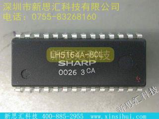 LH5164A-80L未分类IC