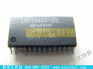LH5164AN-80L未分类IC